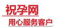 八步捐卵试管助孕机构-代媽网